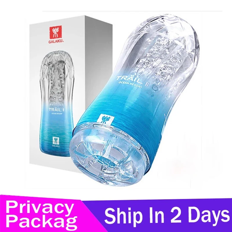 Mannelijke Masturbator Cup Zac - Electronics Gadgets For Women recensie en prijs