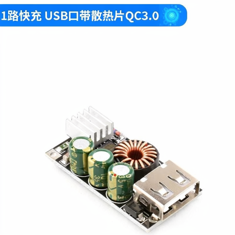 Snelle opladermodule QC3.0 USB - Electronics And Gadgets With C recensie en prijs
