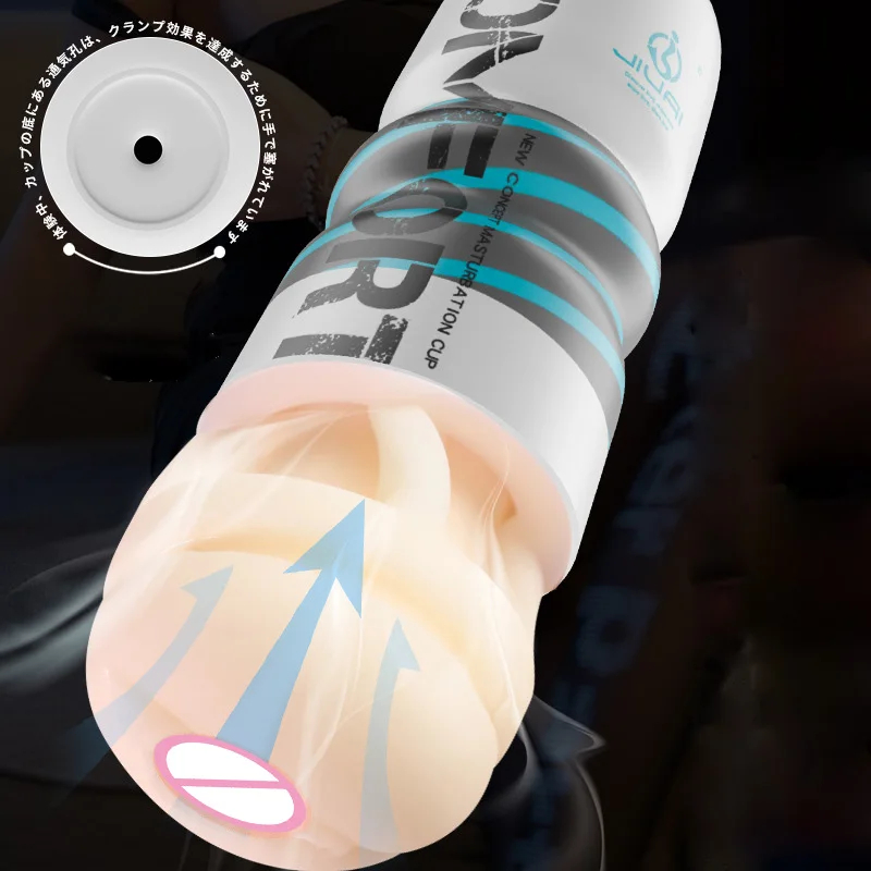 Masturbatiecup voor mannen, re - Electronics Gadgets For Women recensie en prijs